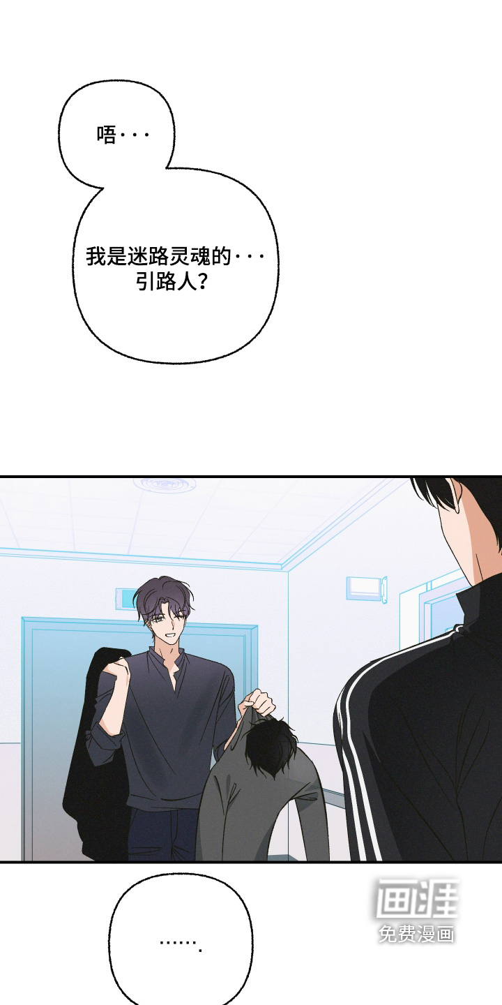 第16话0