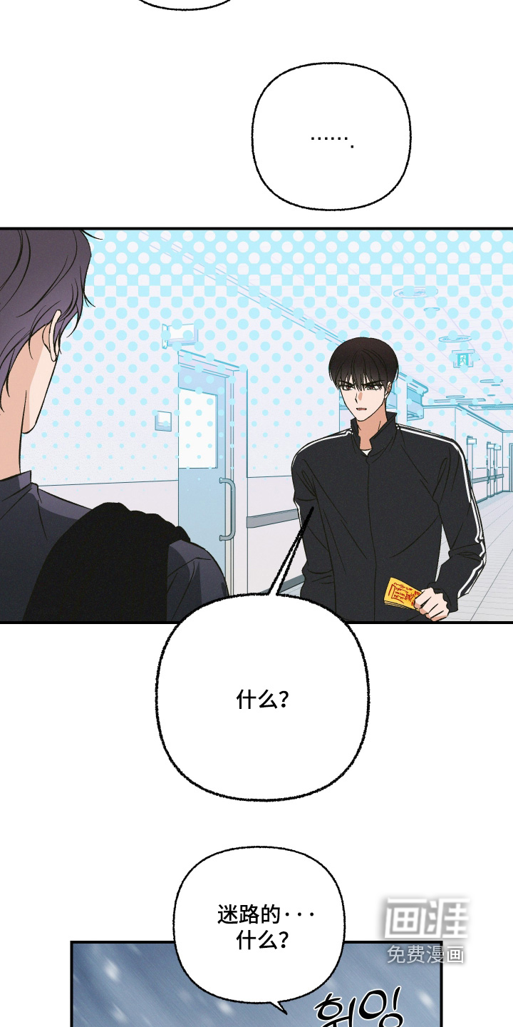 第16话1