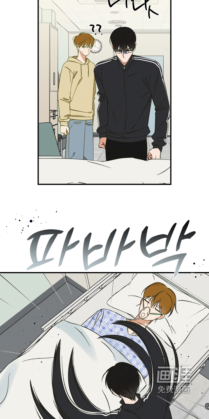 第16话14