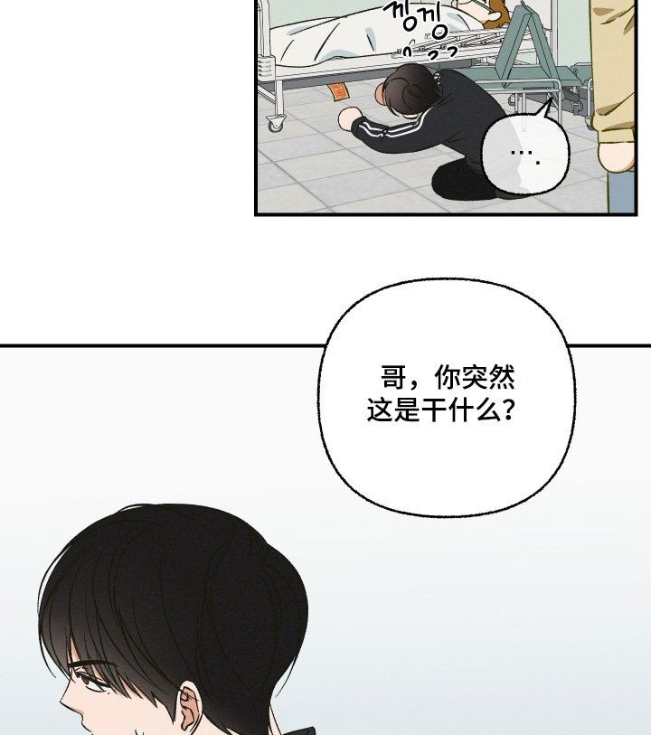 第16话16