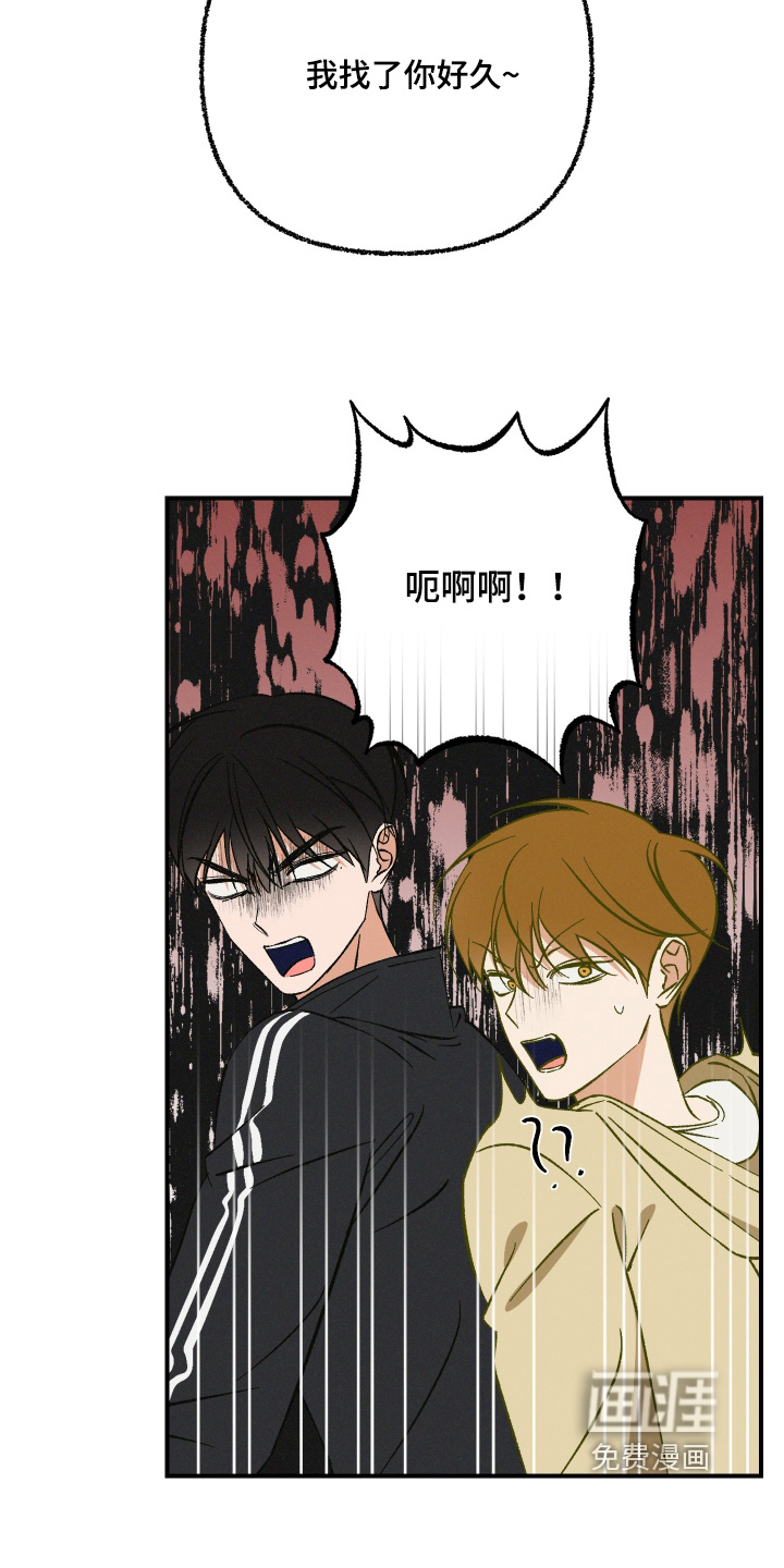 第16话20