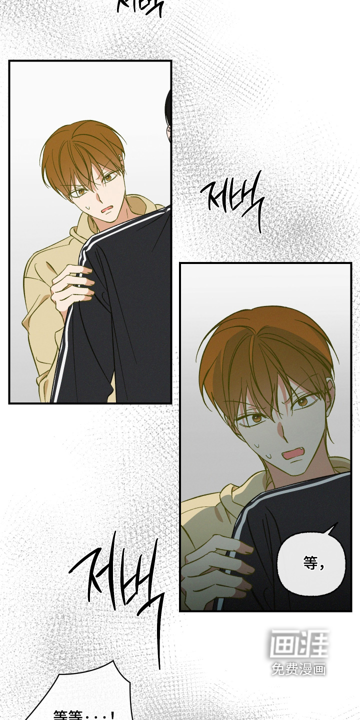 第16话25