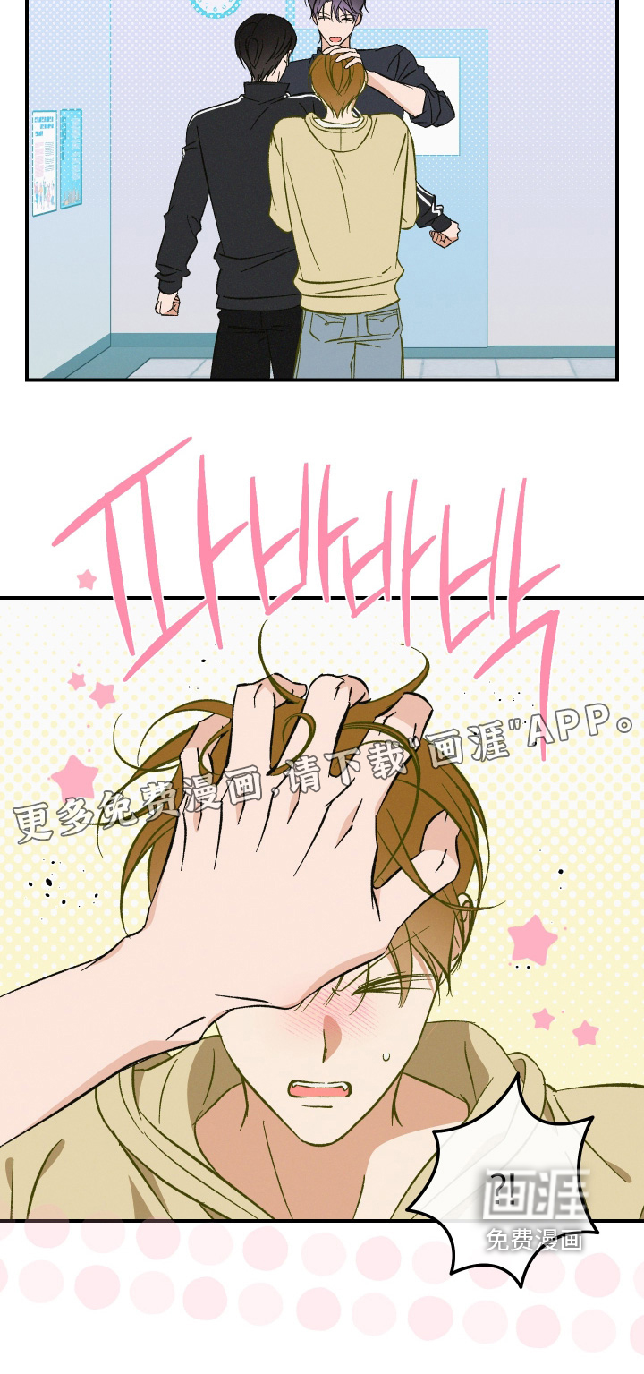第16话27