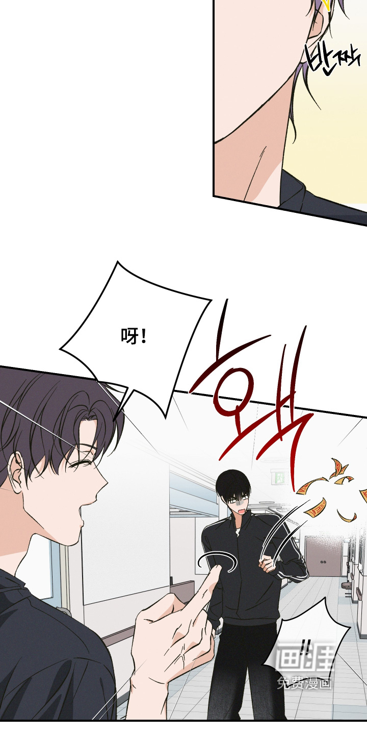 第16话3