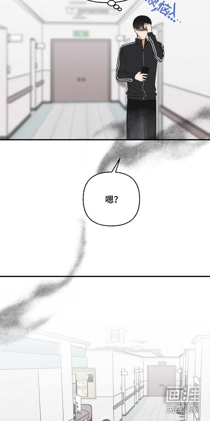第15话10