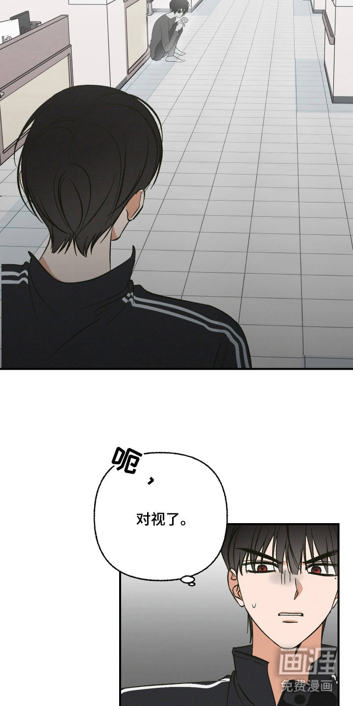 第15话11