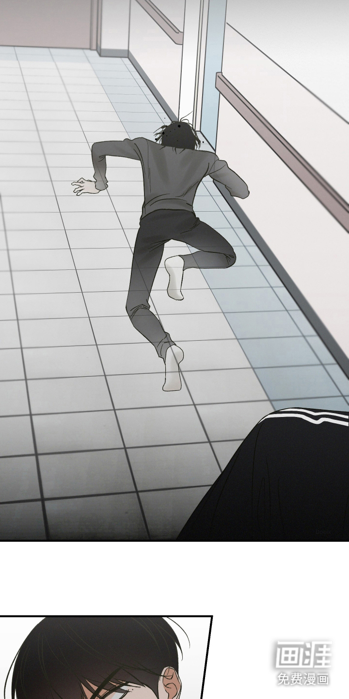 第15话16
