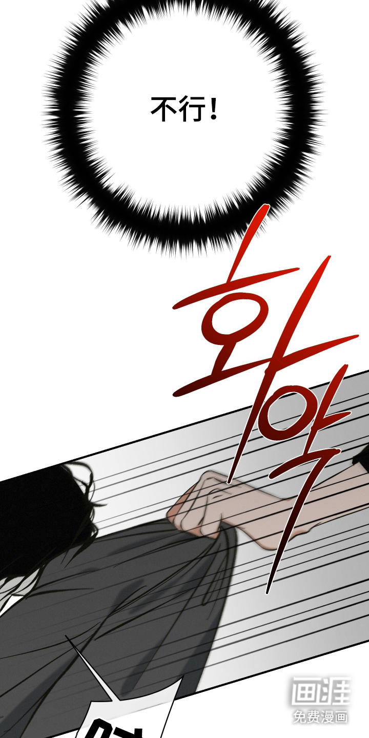 第15话18