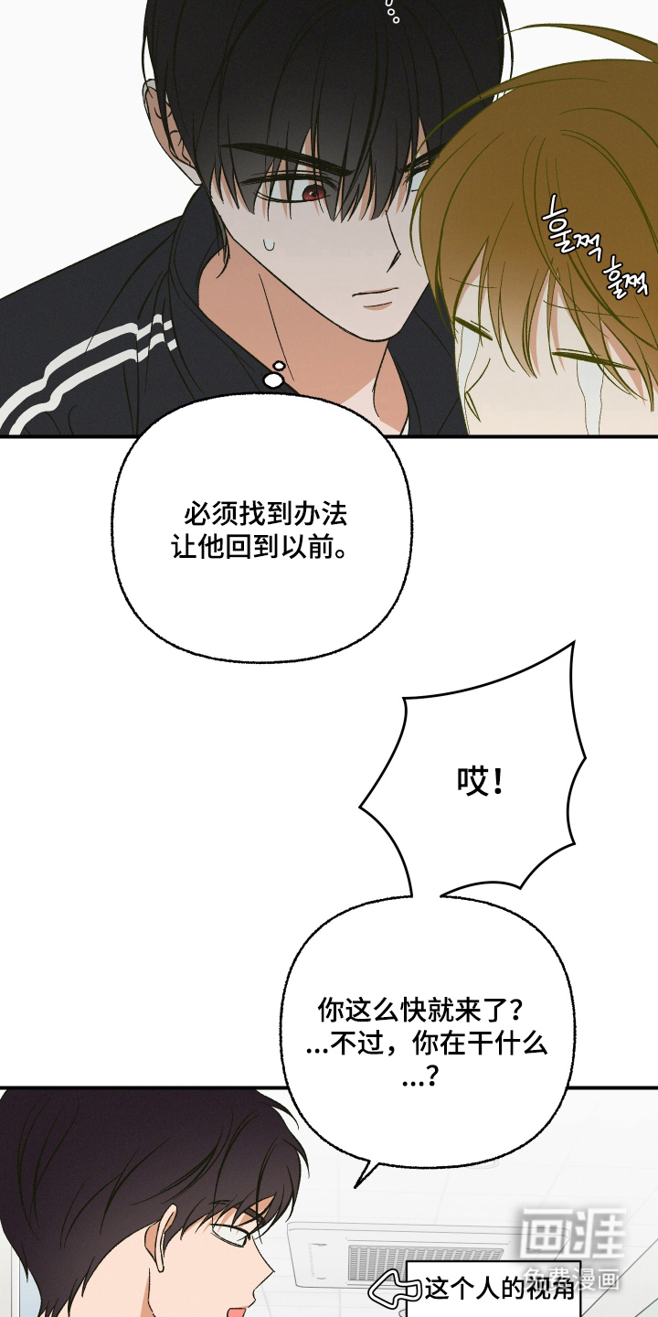 第15话2
