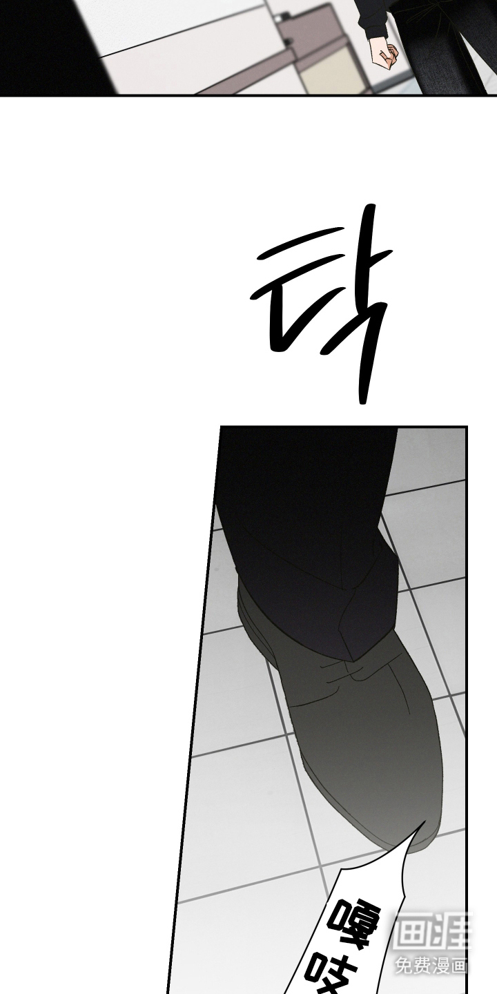 第15话20