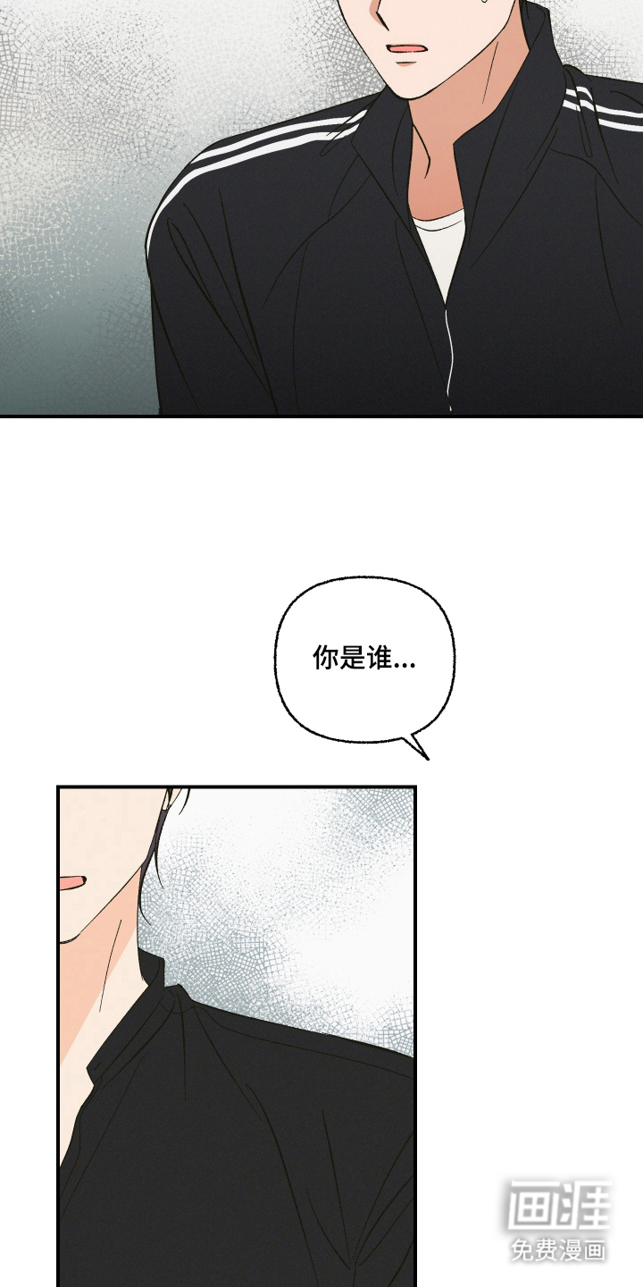 第15话23