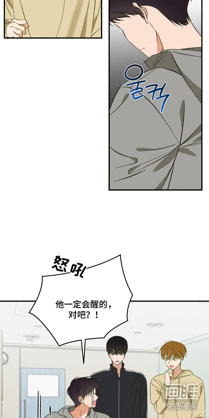 第15话5