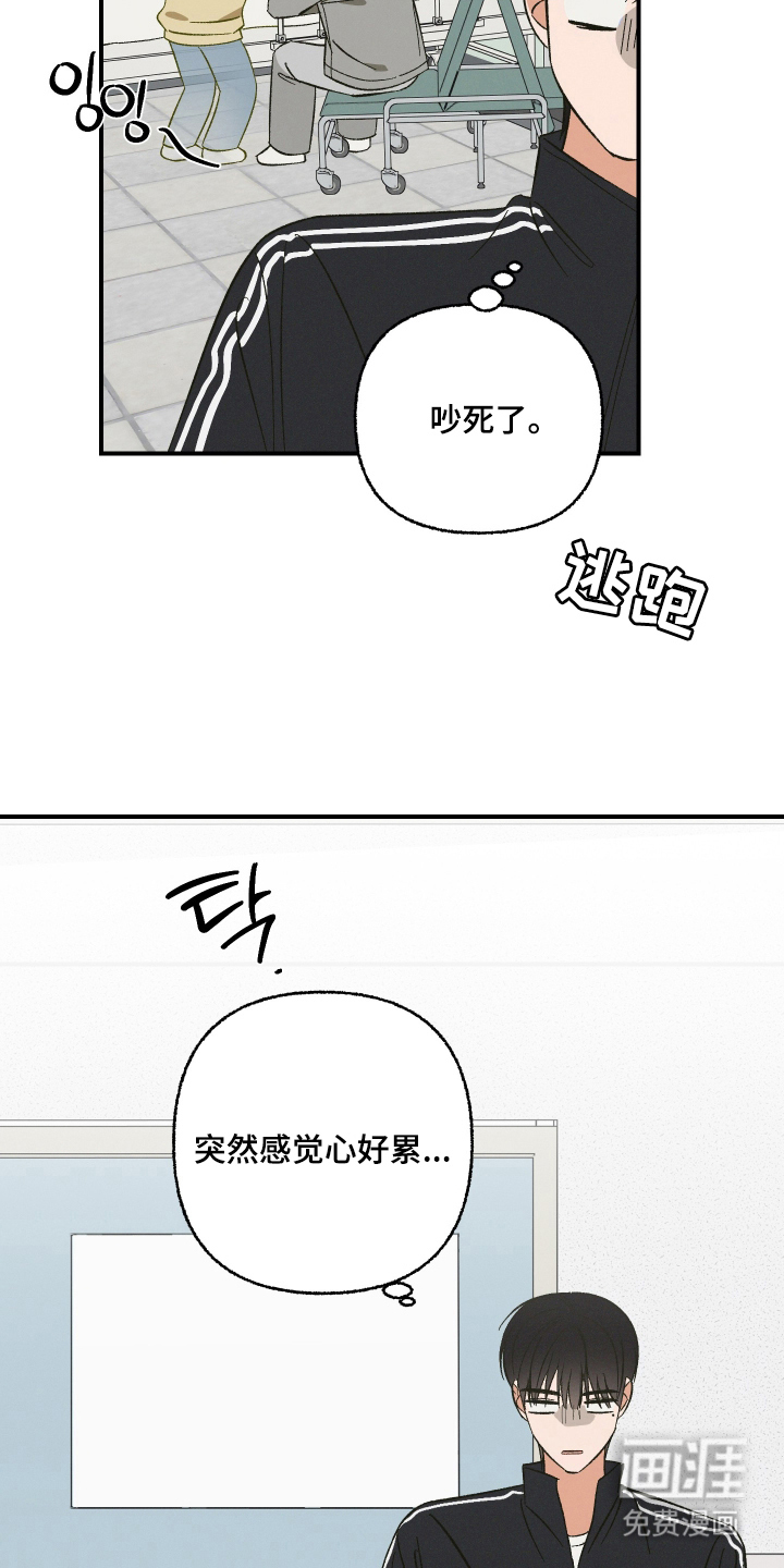 第15话7