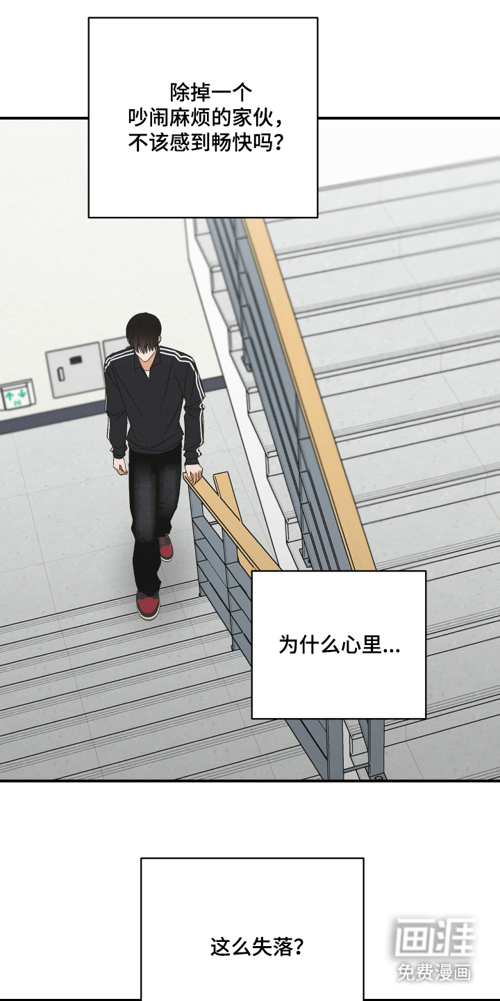 第14话0