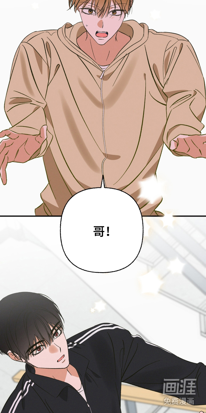 第14话10