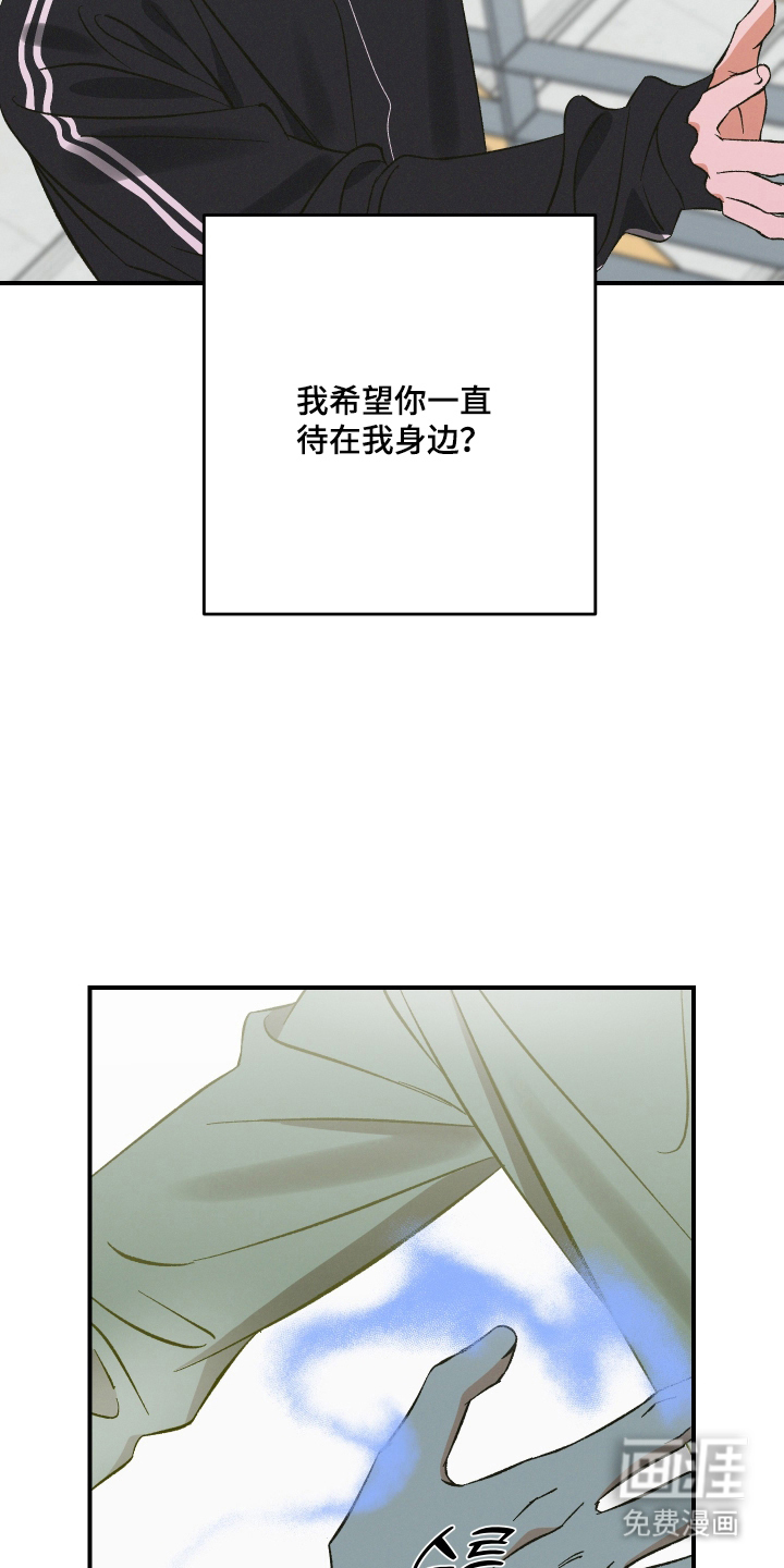 第14话11
