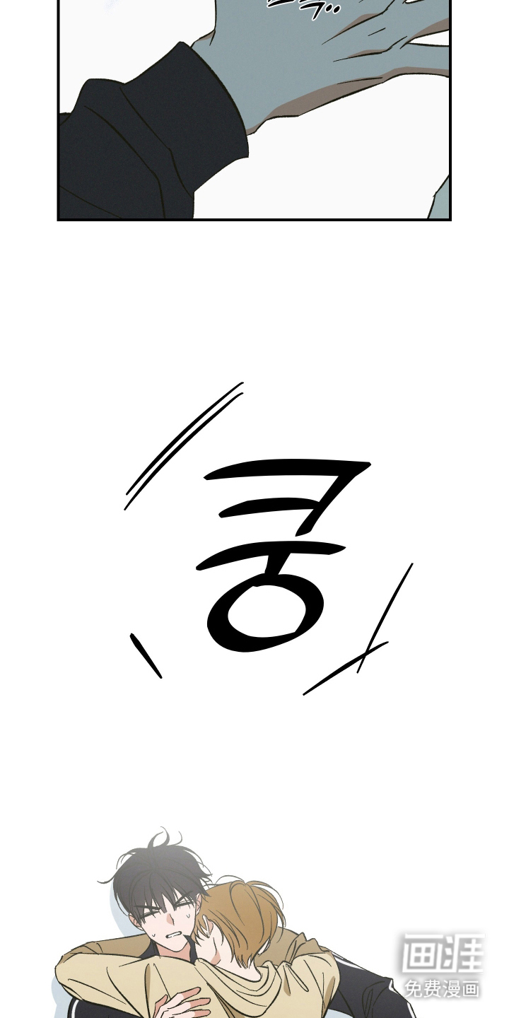 第14话12