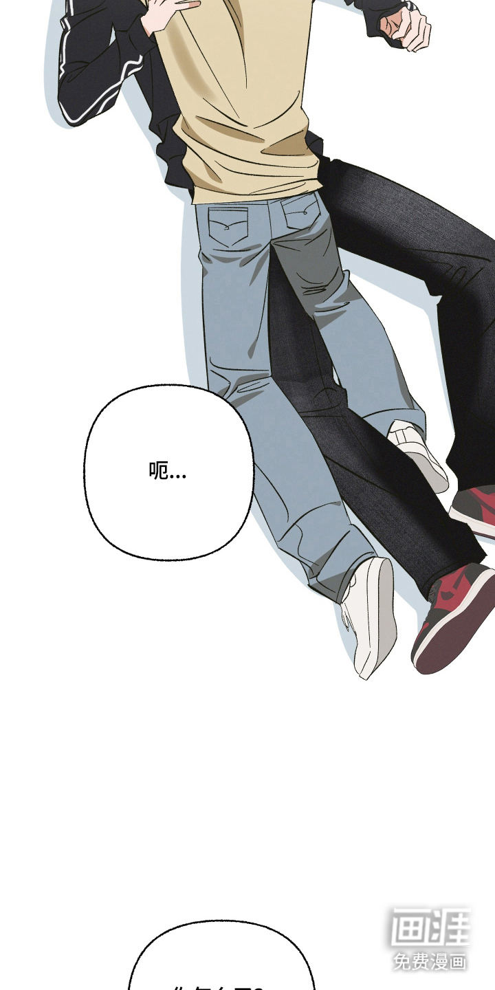 第14话13