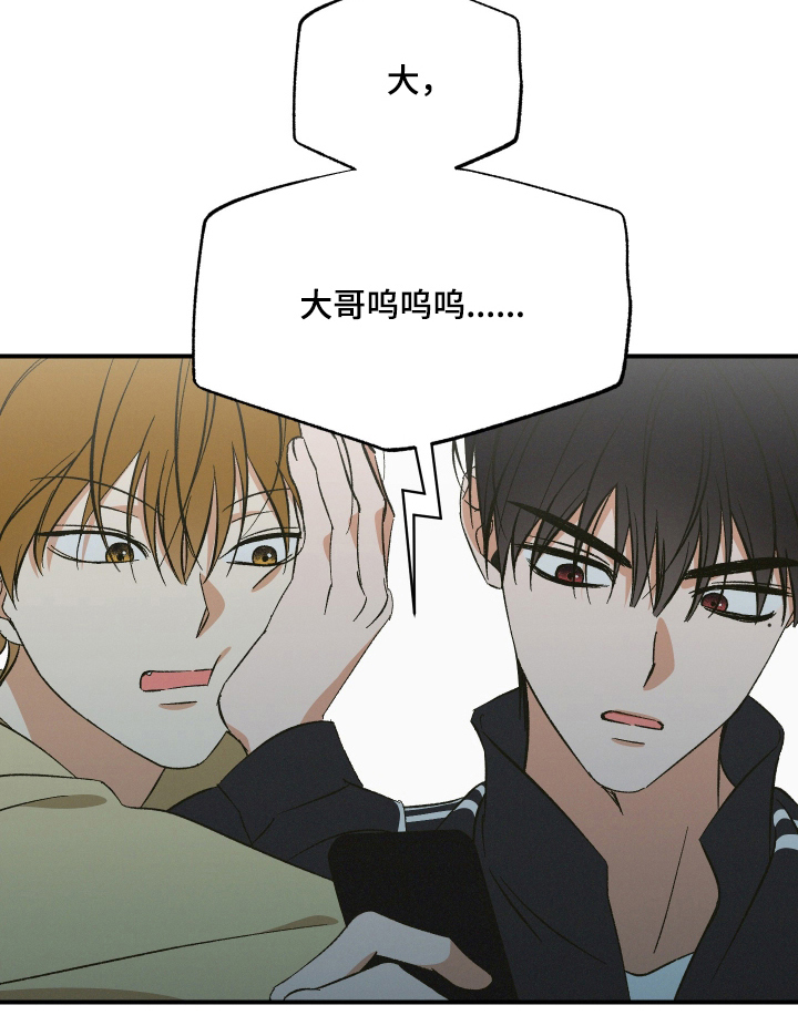 第14话19