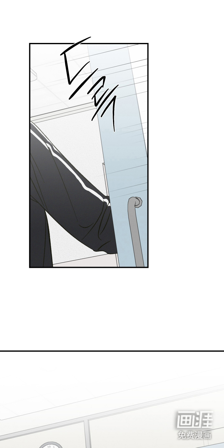 第14话21