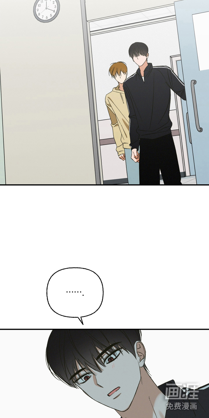 第14话22