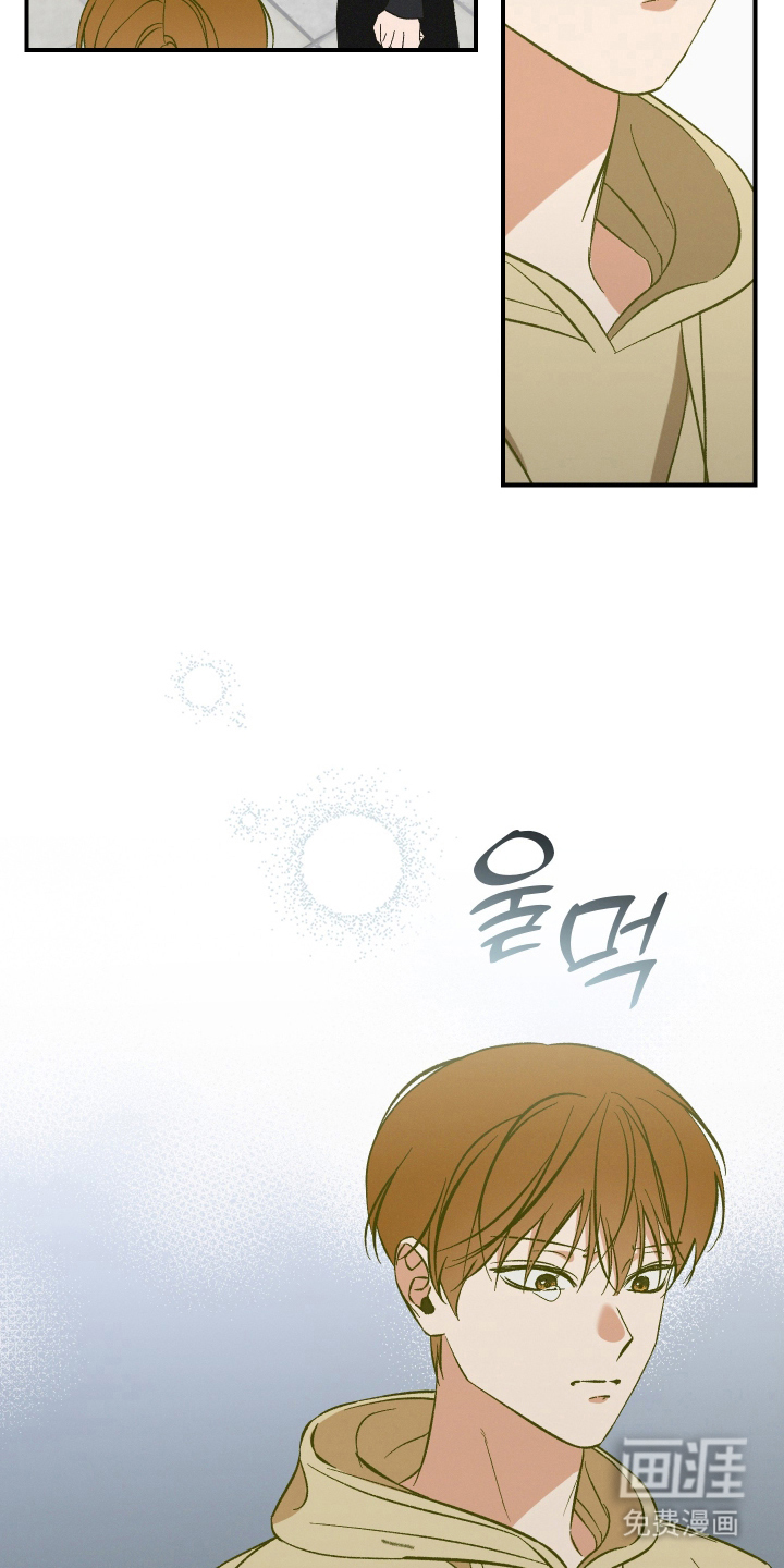 第14话25
