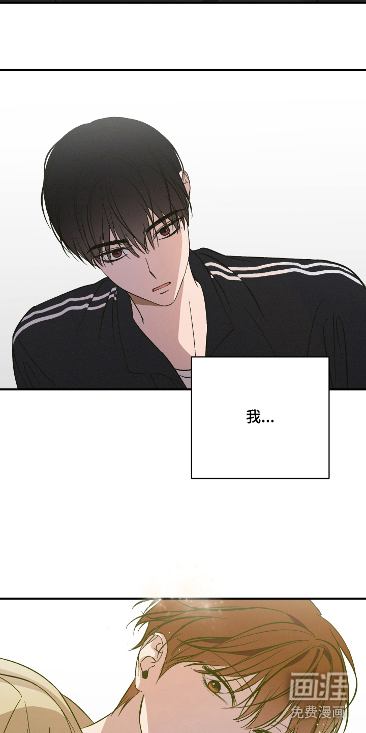 第14话6