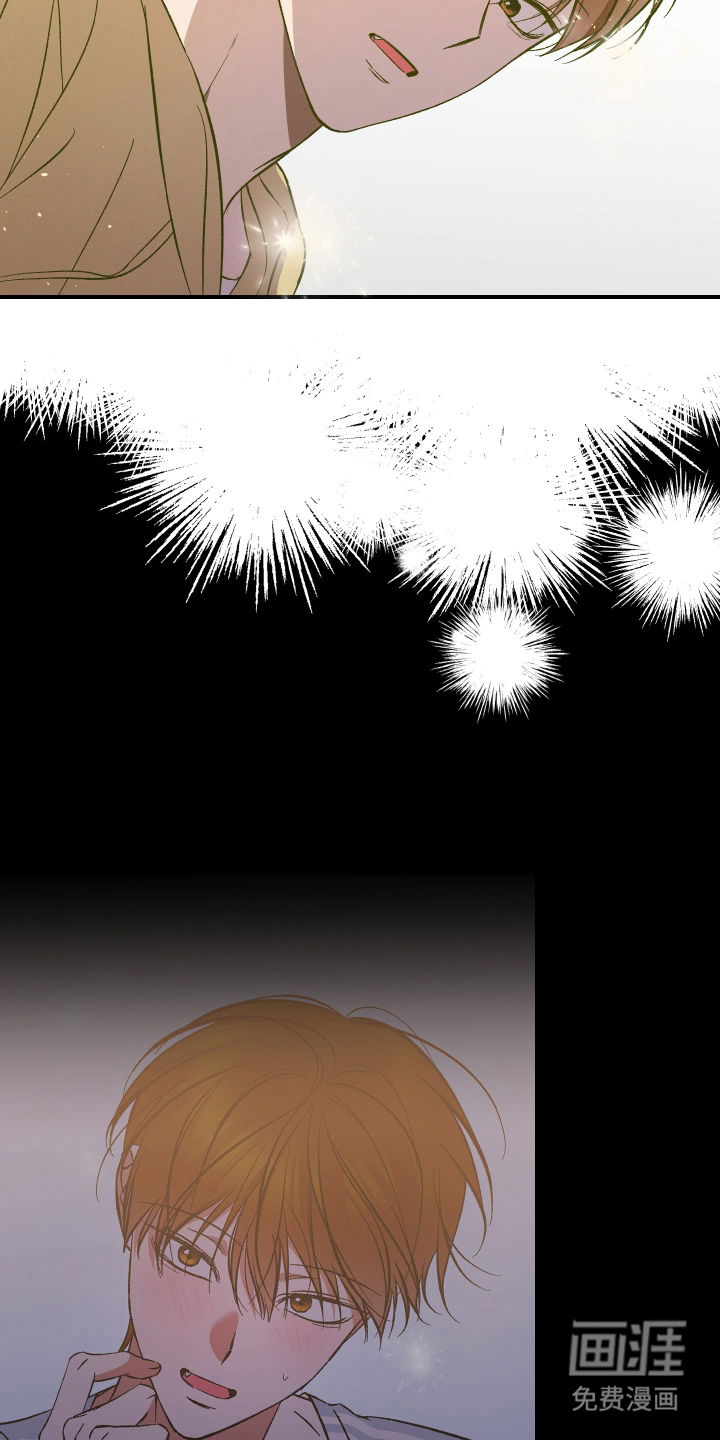 第14话7