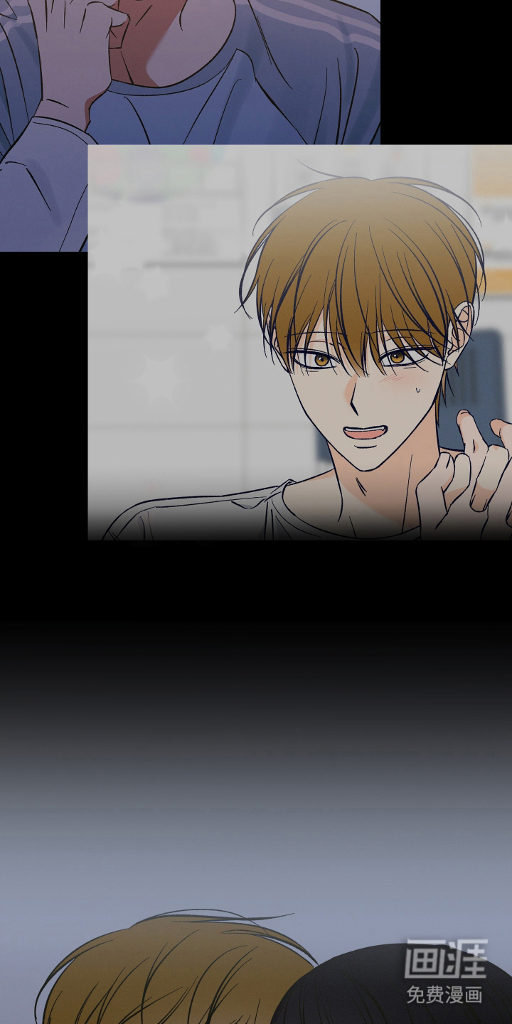 第14话8