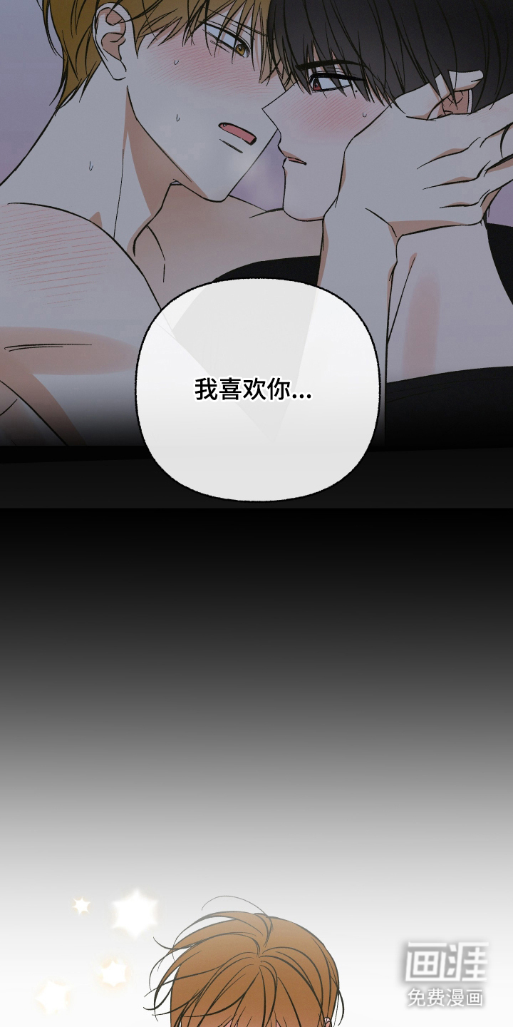 第14话9
