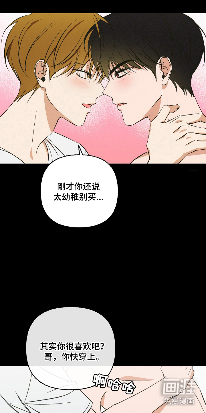 第13话0
