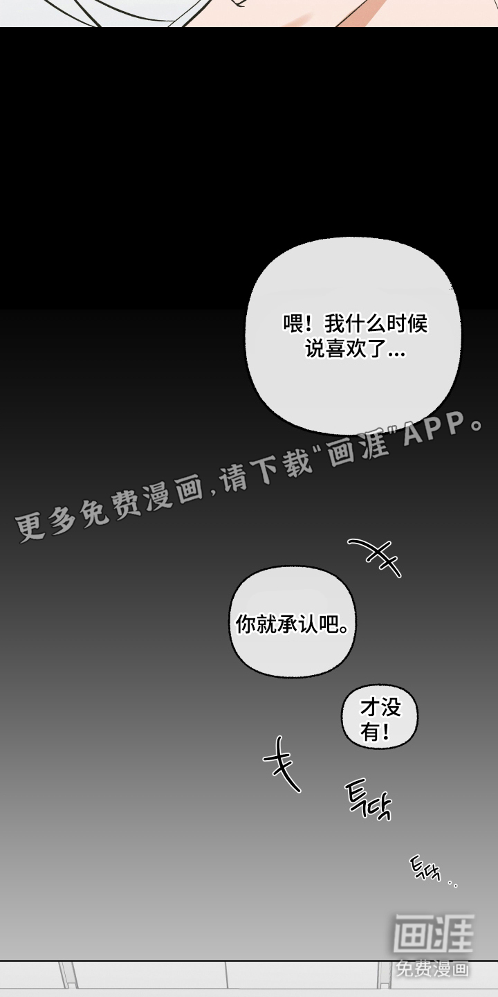 第13话1
