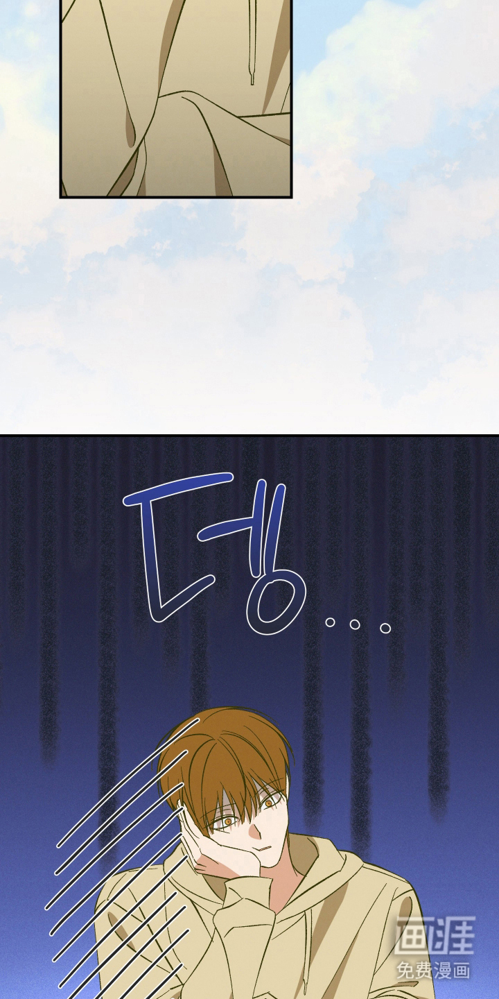第13话10