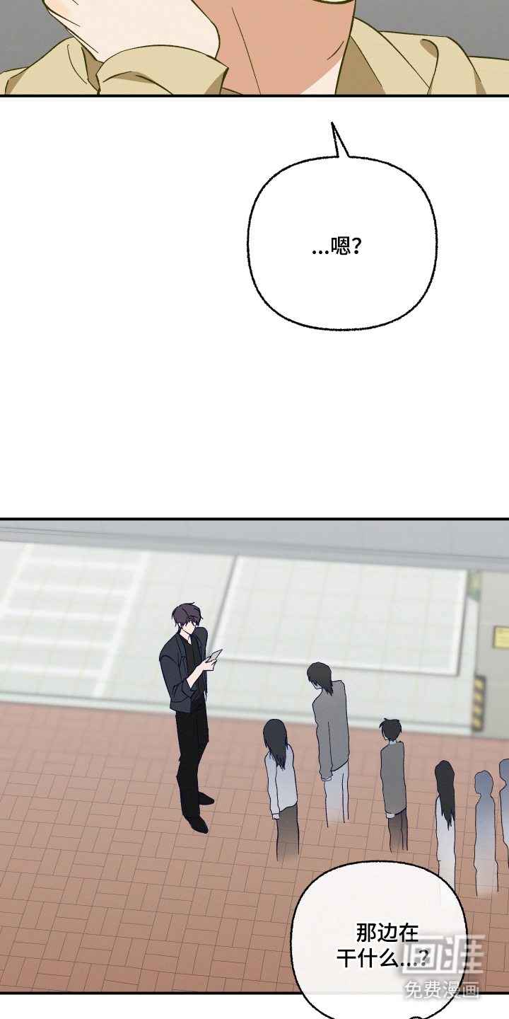 第13话12