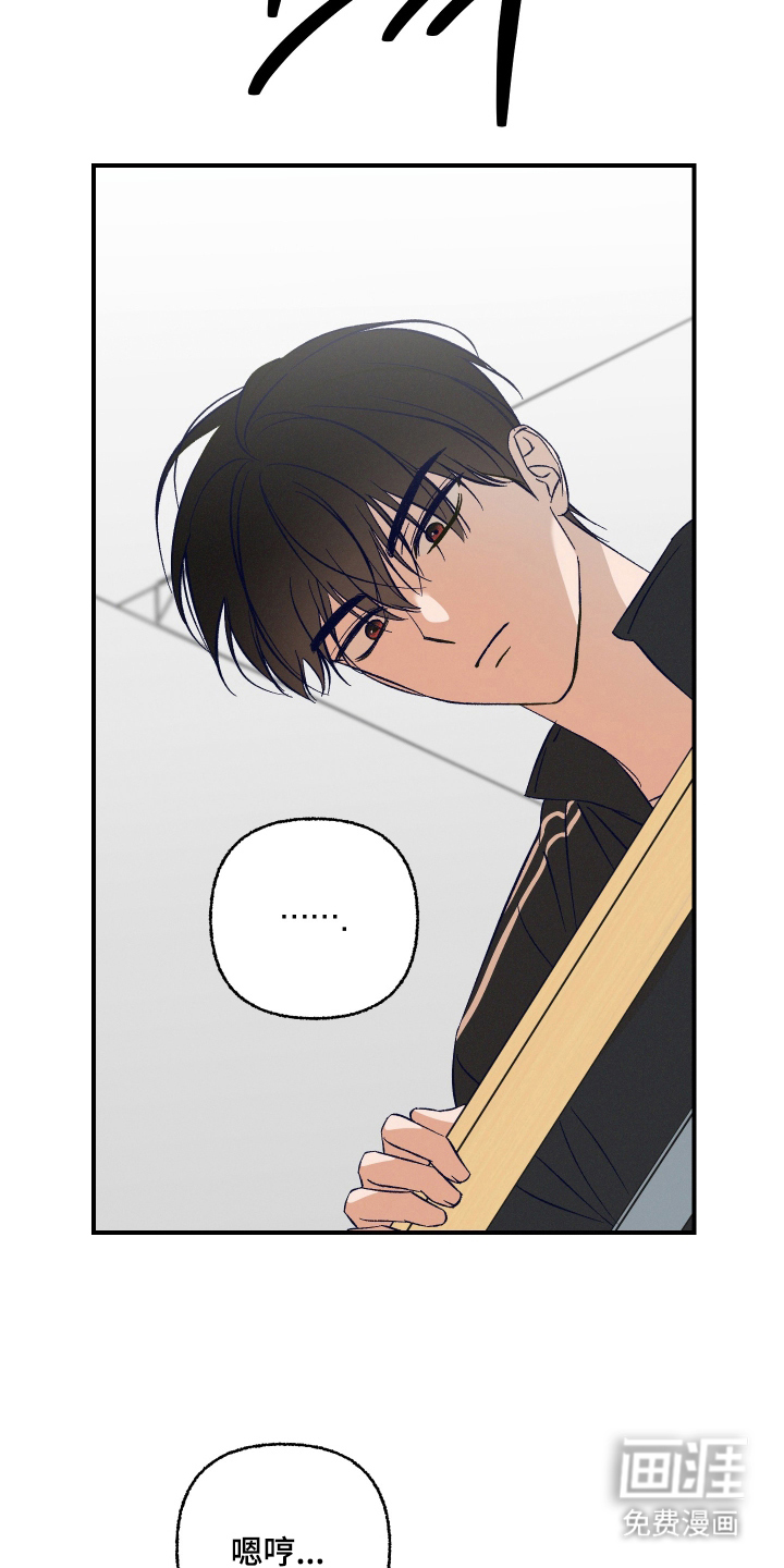 第13话20