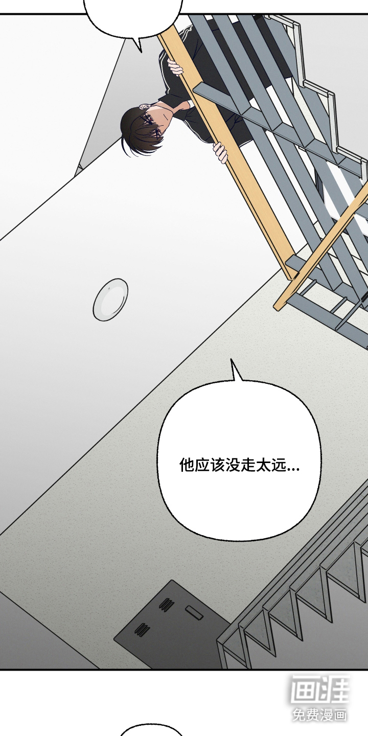 第13话21
