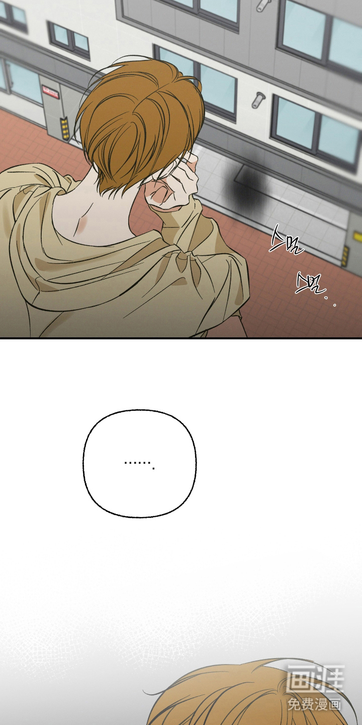 第13话6