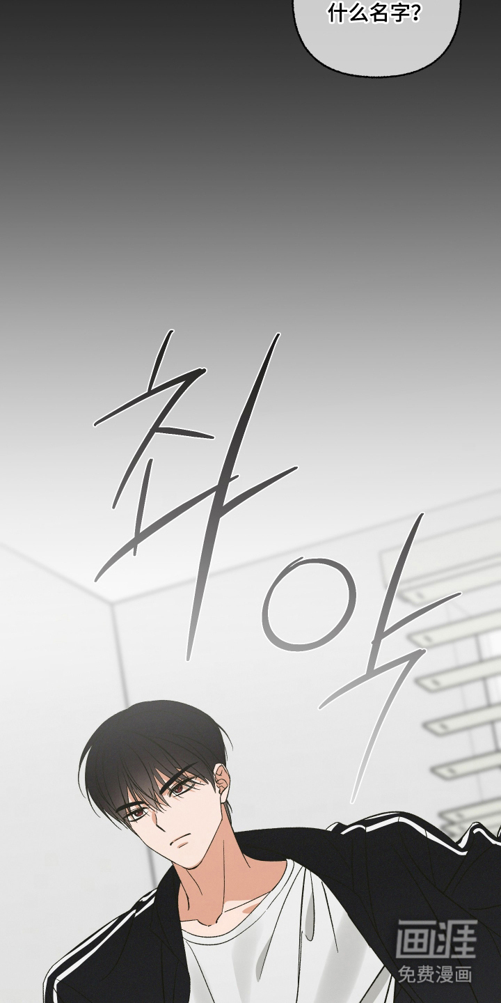 第12话7