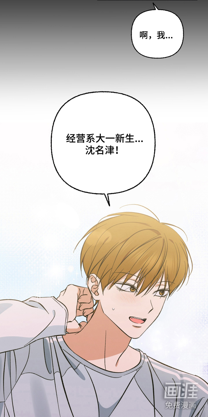 第11话11