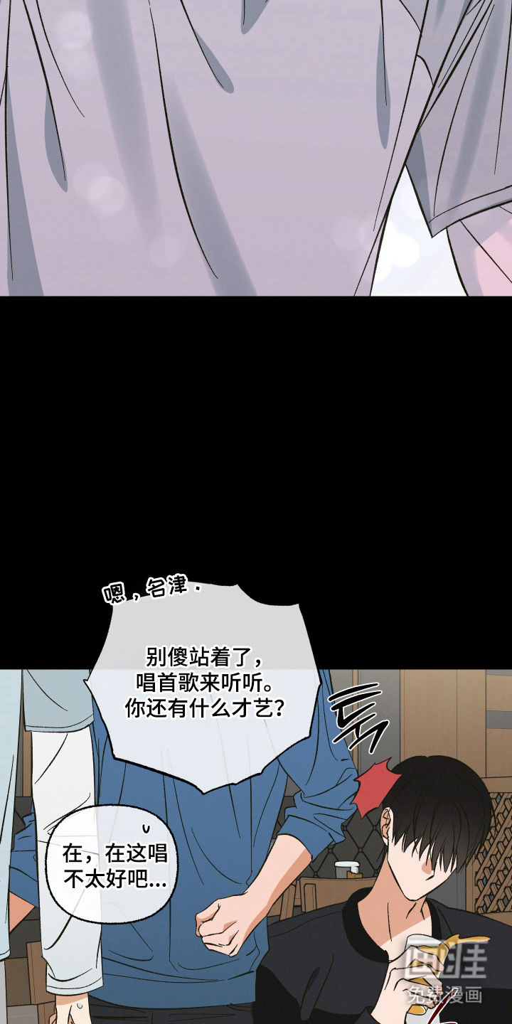 第11话12