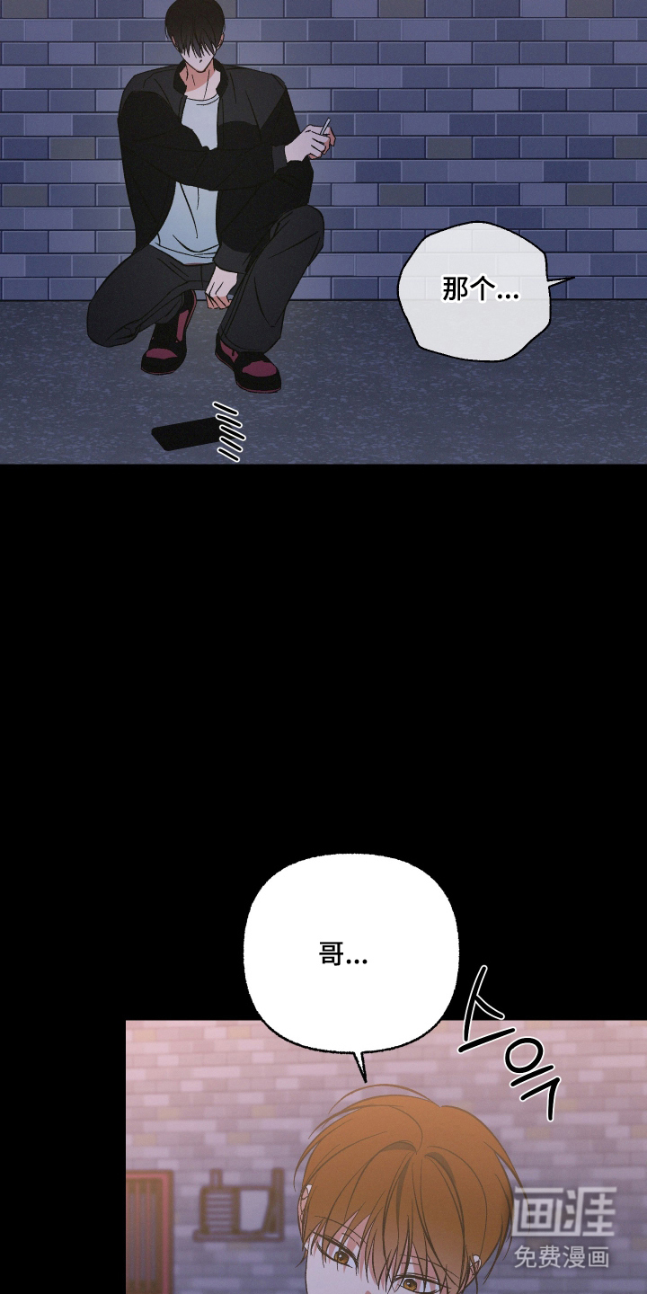 第11话17