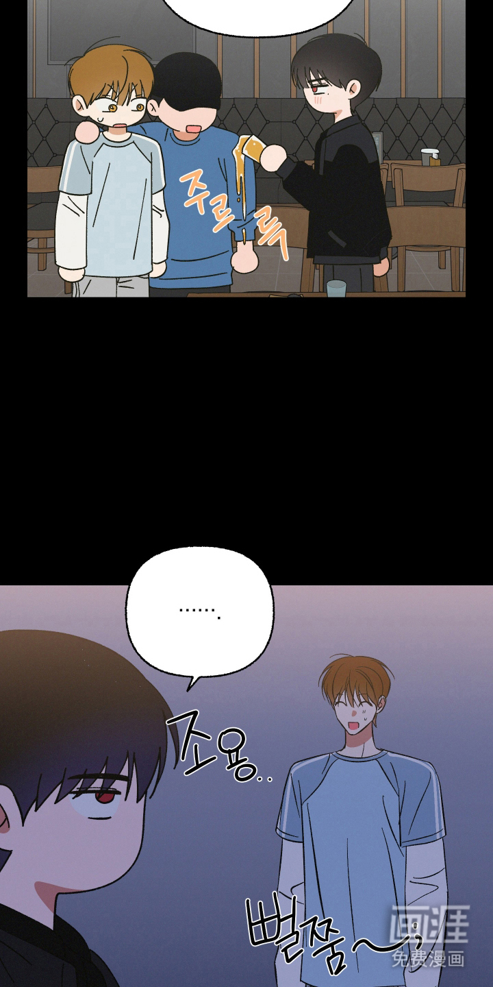 第11话20