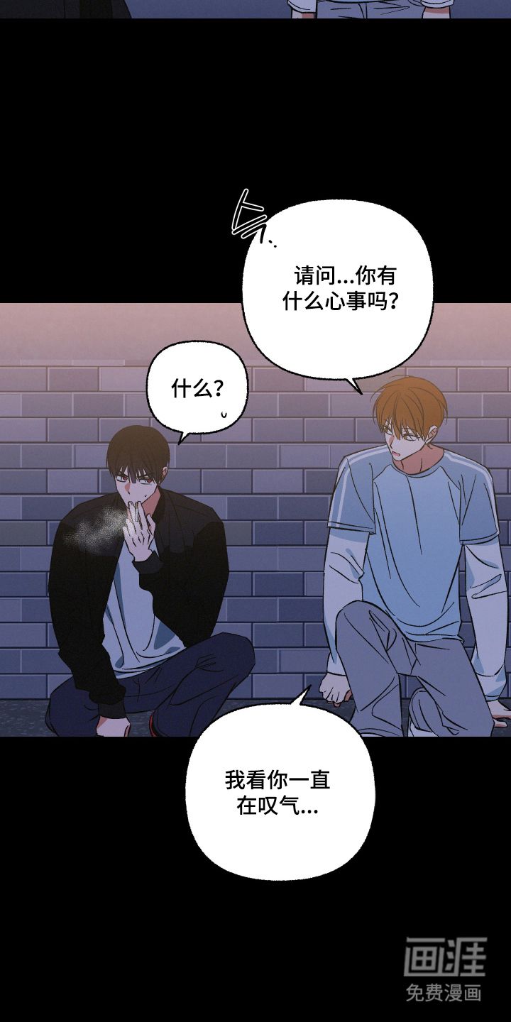 第11话21