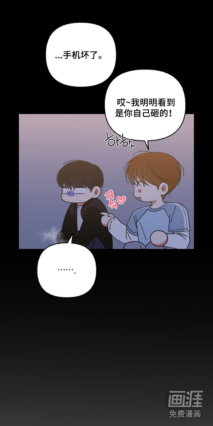 第11话22