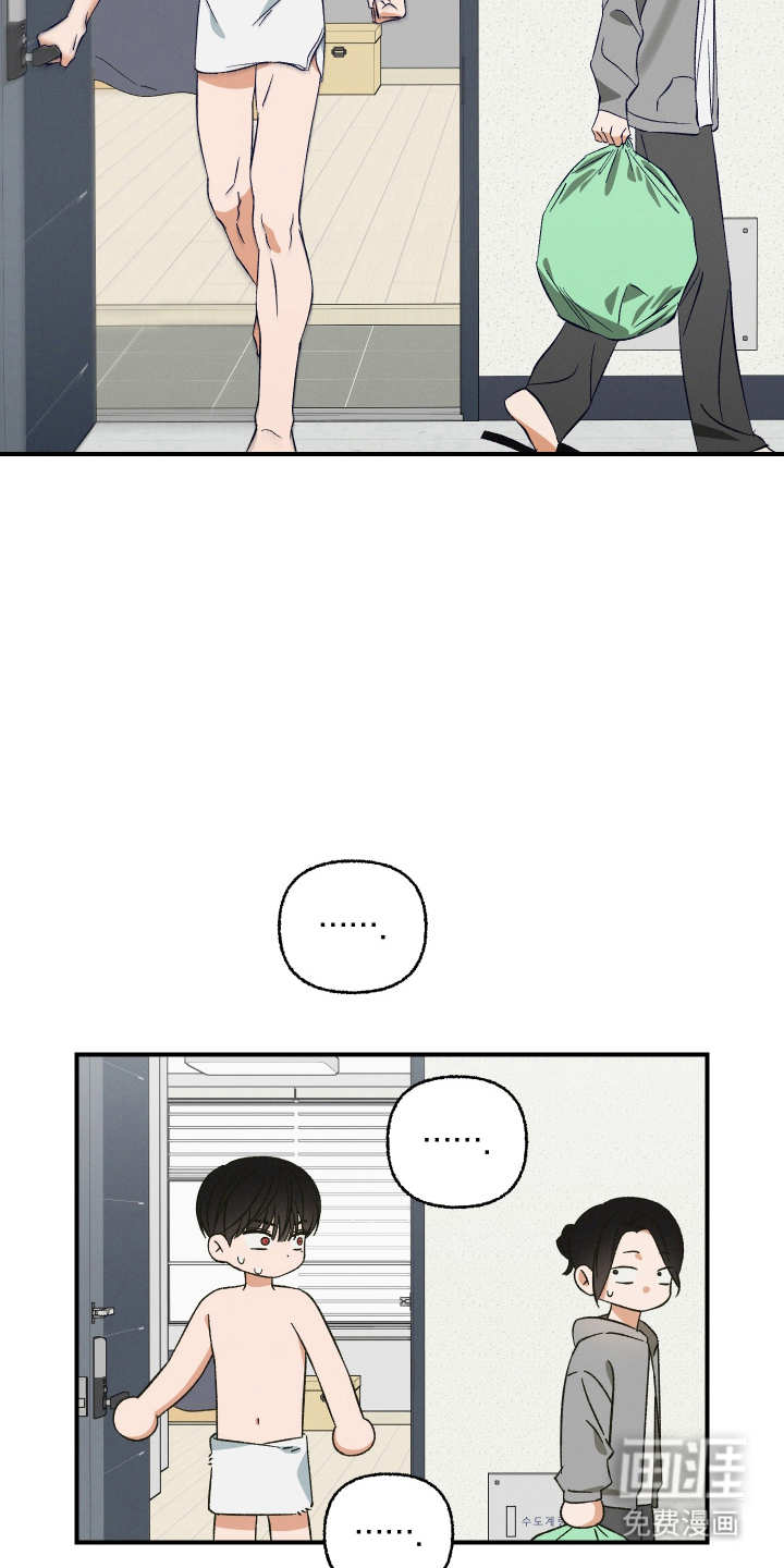 第11话3