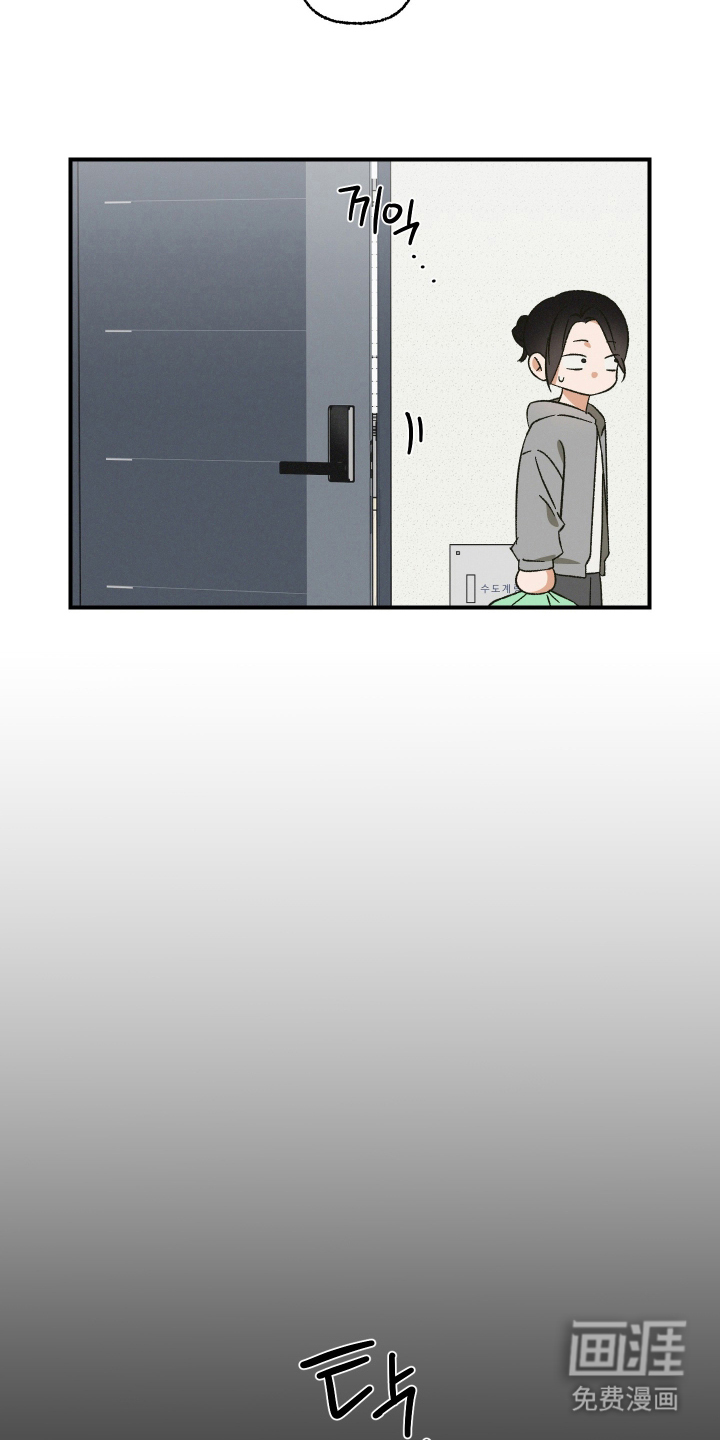 第11话4