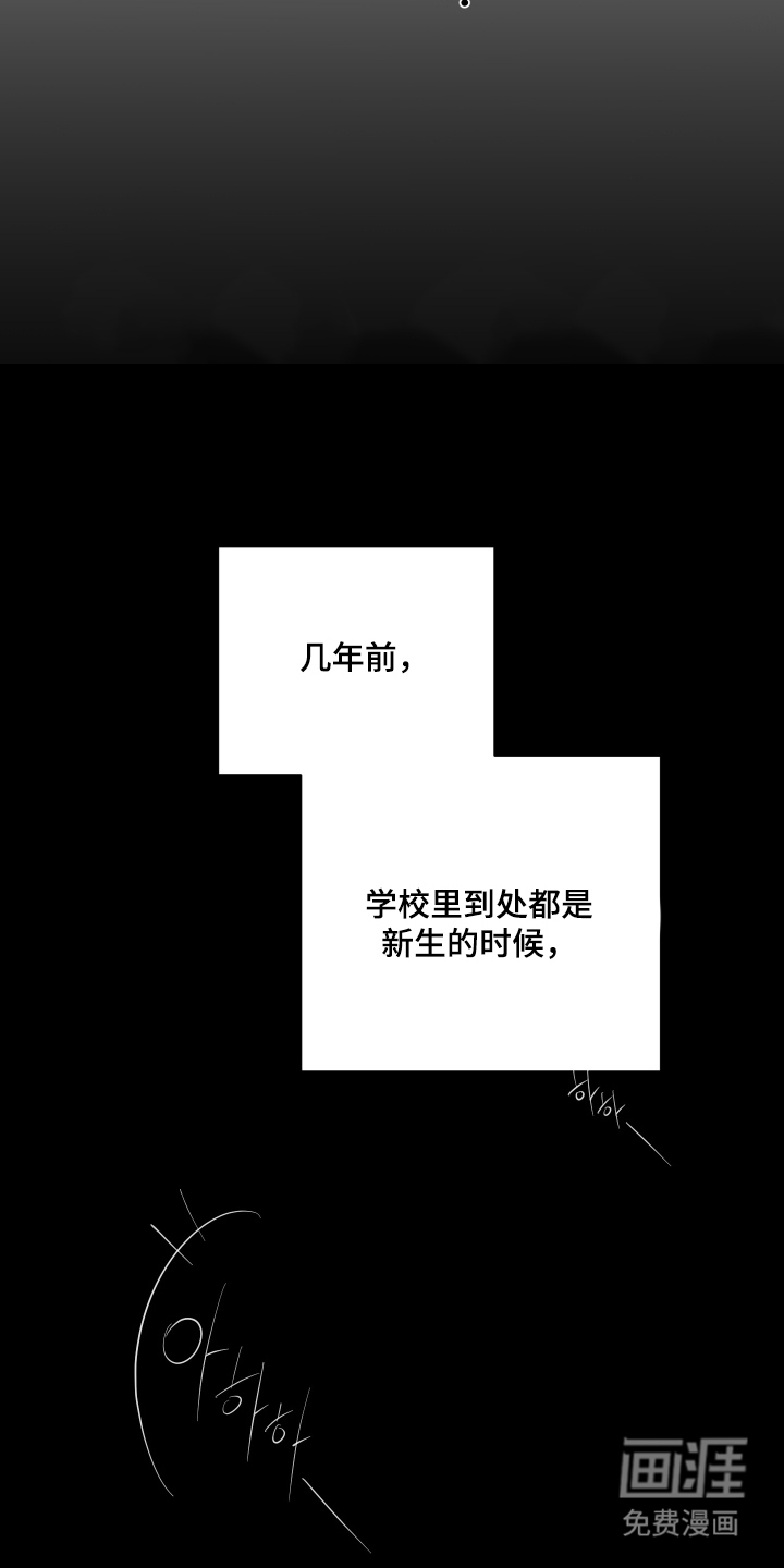 第11话5
