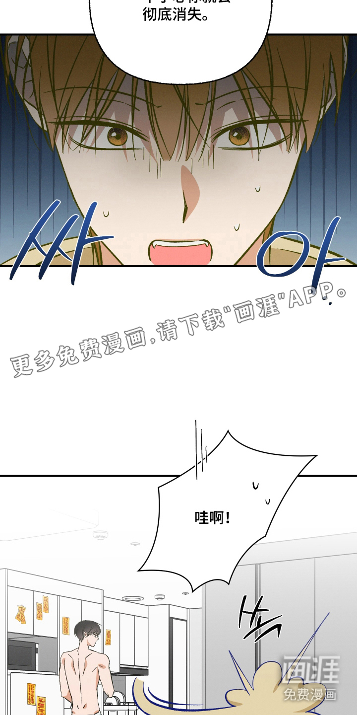 第10话1