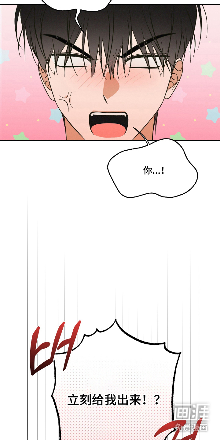 第10话10