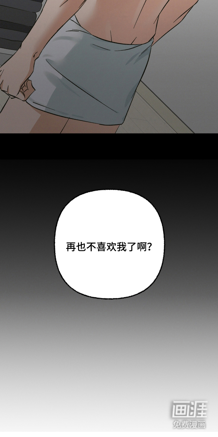 第10话17